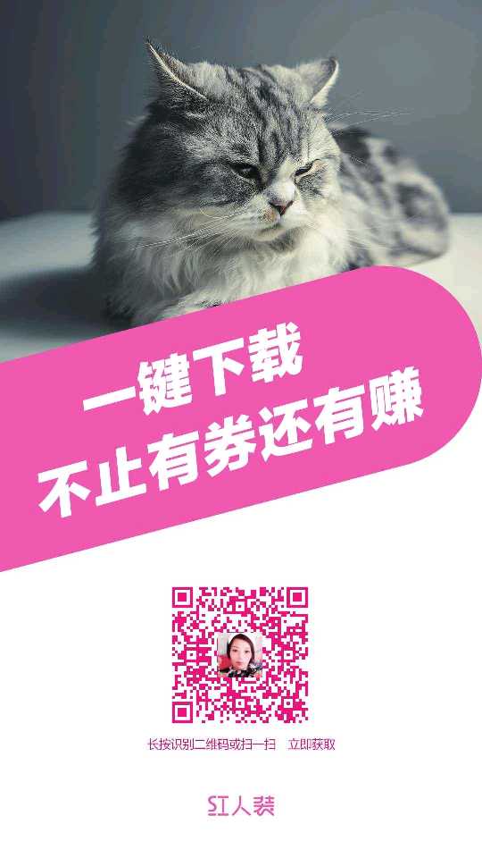 个人中心|话题 - 小猪导航 - 社交电商行业全国微信群二维码导航平台大全