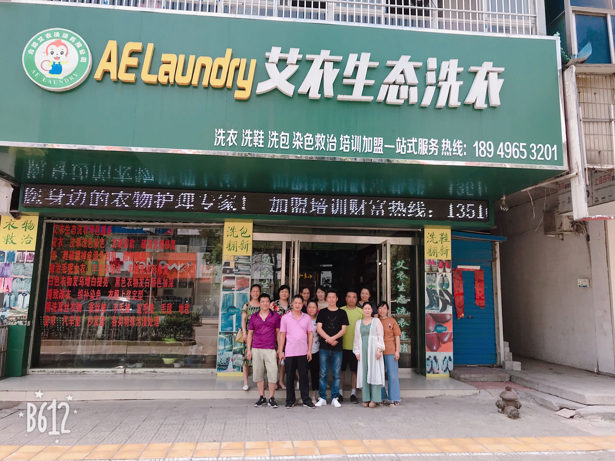 个人中心|话题 - 小猪导航 - 社交电商行业全国微信群二维码导航平台大全