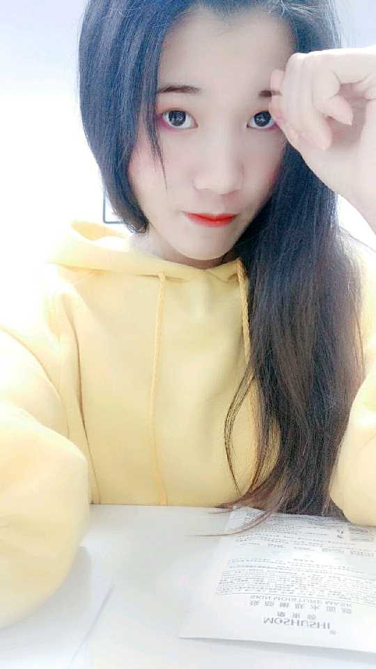 个人中心|话题 - 小猪导航 - 社交电商行业全国微信群二维码导航平台大全