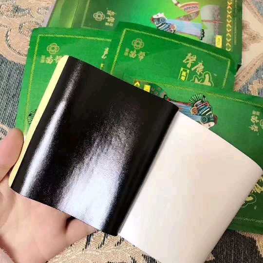 个人中心|话题 - 小猪导航 - 社交电商行业全国微信群二维码导航平台大全