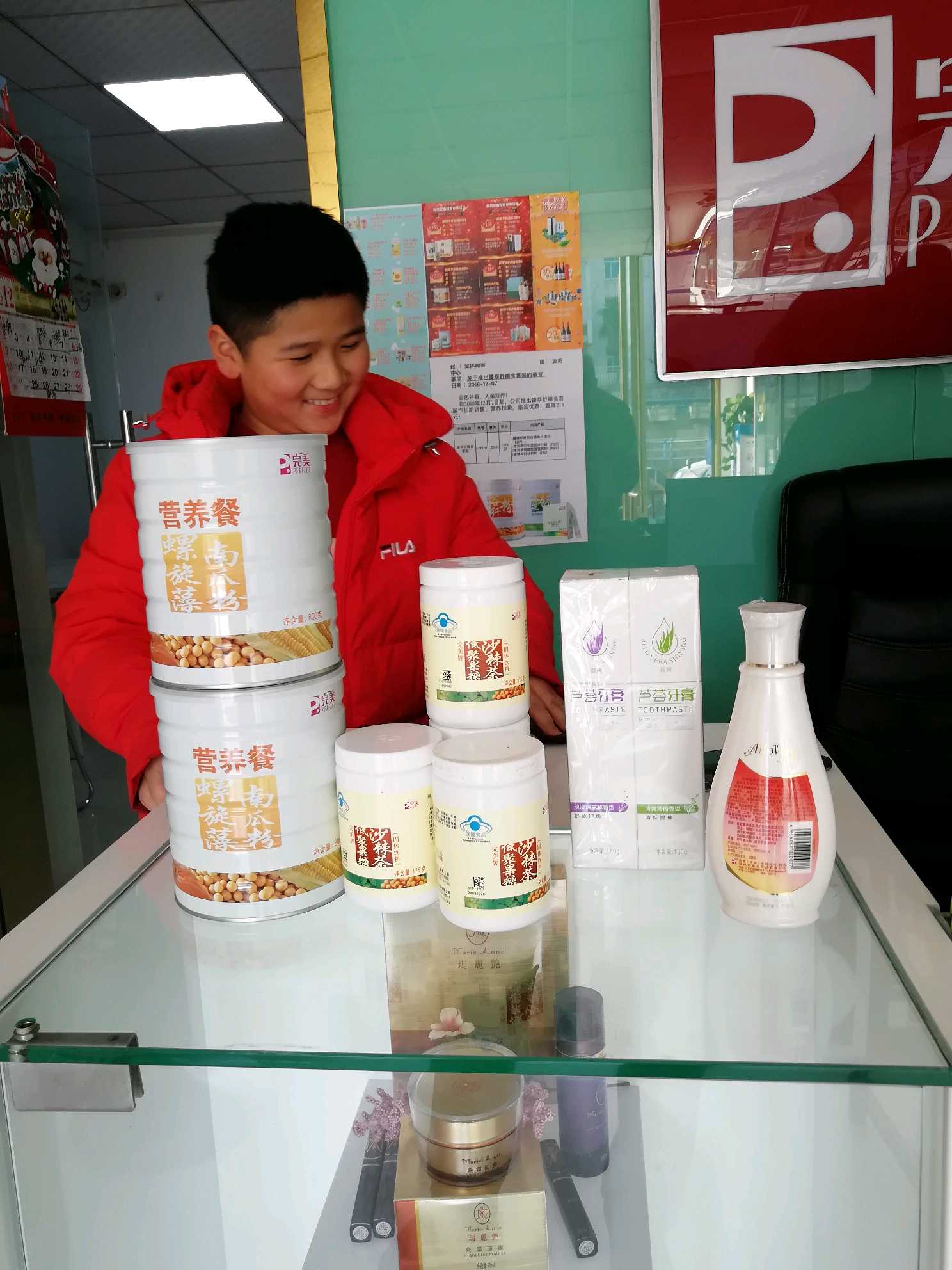 个人中心|话题 - 小猪导航 - 社交电商行业全国微信群二维码导航平台大全
