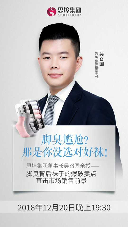 个人中心|话题 - 小猪导航 - 社交电商行业全国微信群二维码导航平台大全