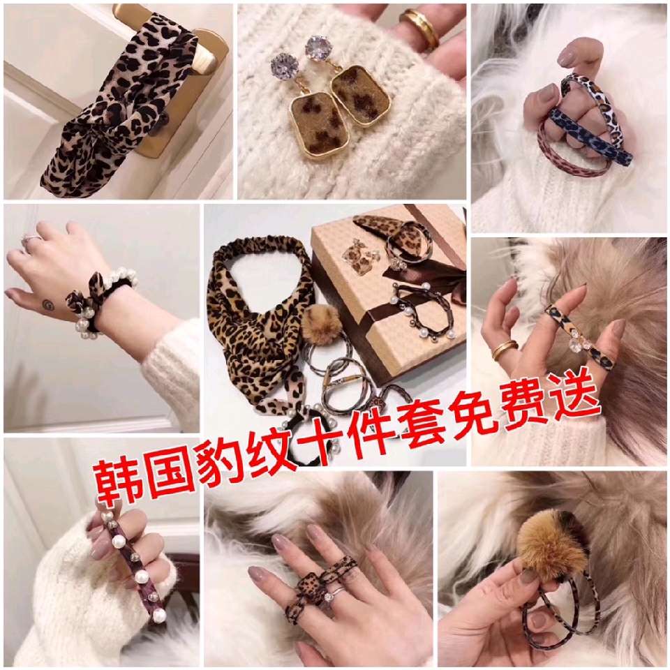 个人中心|话题 - 小猪导航 - 社交电商行业全国微信群二维码导航平台大全