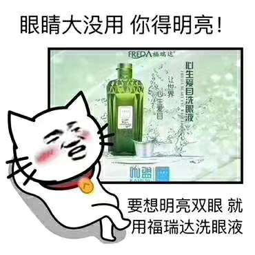 个人中心|话题 - 小猪导航 - 社交电商行业全国微信群二维码导航平台大全