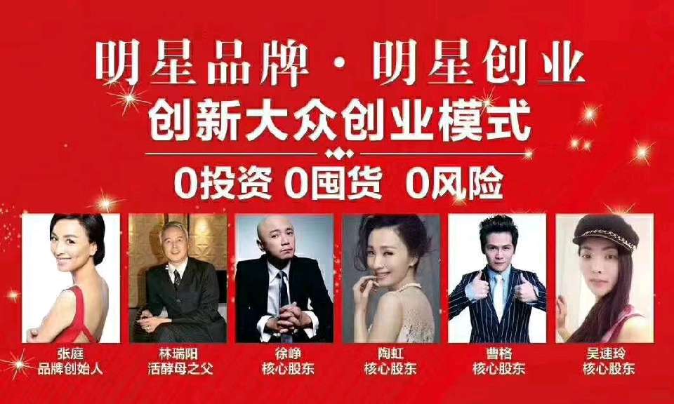 个人中心|话题 - 小猪导航 - 社交电商行业全国微信群二维码导航平台大全