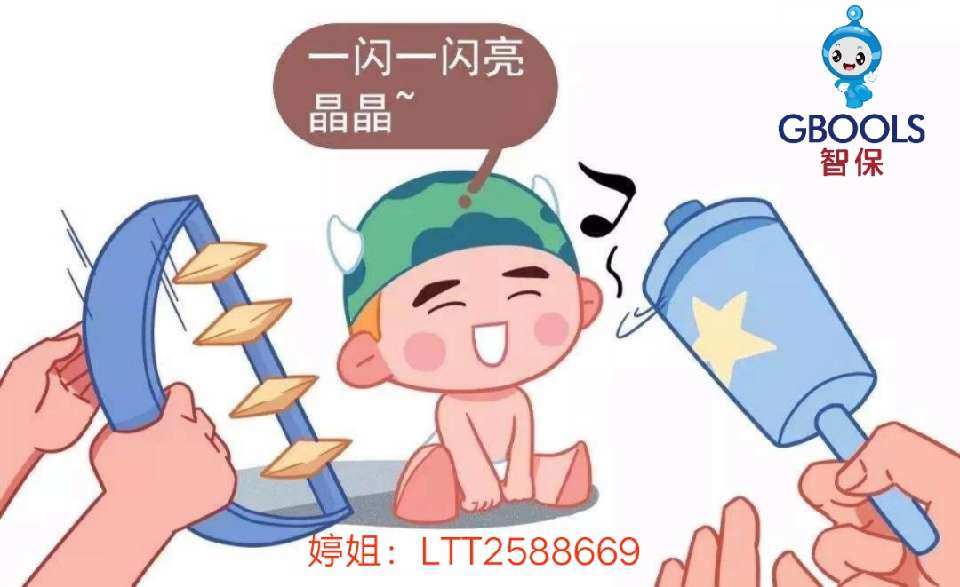 个人中心|话题 - 小猪导航 - 社交电商行业全国微信群二维码导航平台大全