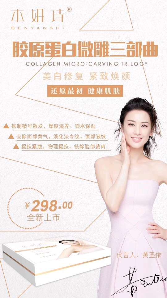 个人中心|话题 - 小猪导航 - 社交电商行业全国微信群二维码导航平台大全