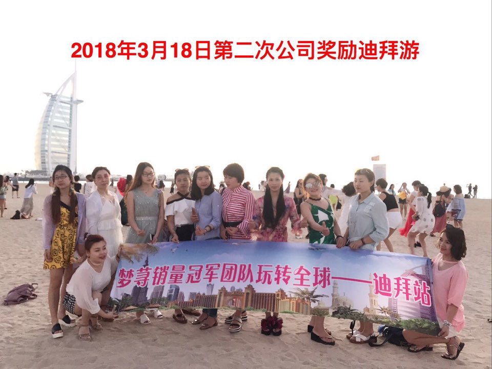 个人中心|话题 - 小猪导航 - 社交电商行业全国微信群二维码导航平台大全
