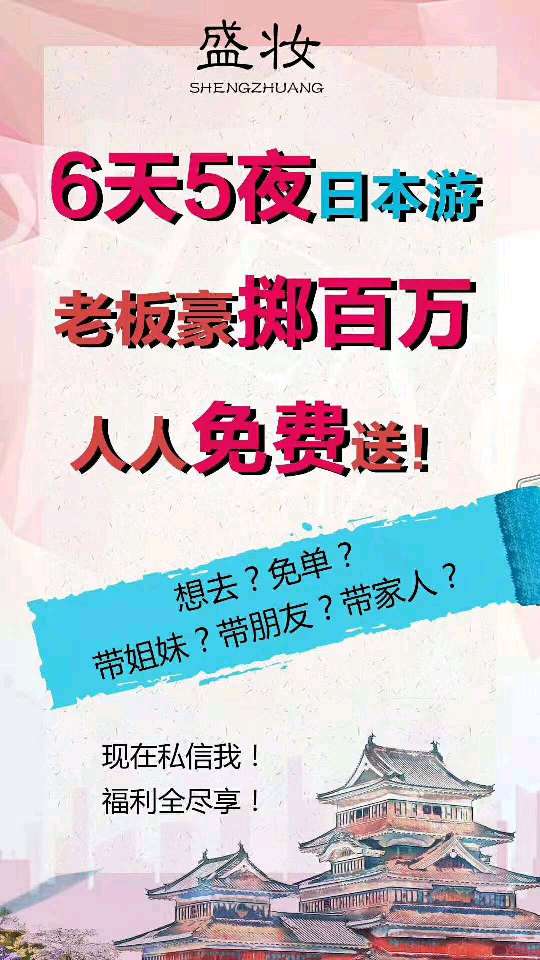 个人中心|话题 - 小猪导航 - 社交电商行业全国微信群二维码导航平台大全