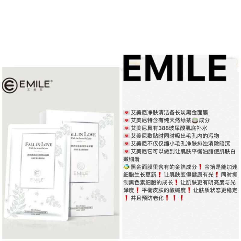 个人中心|话题 - 小猪导航 - 社交电商行业全国微信群二维码导航平台大全