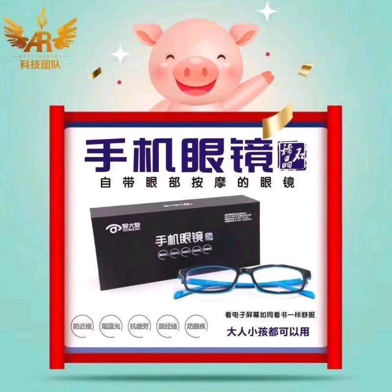 个人中心|话题 - 小猪导航 - 社交电商行业全国微信群二维码导航平台大全