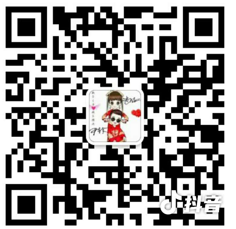 个人中心|话题 - 小猪导航 - 社交电商行业全国微信群二维码导航平台大全