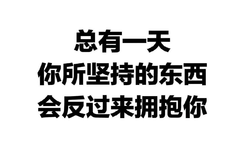 个人中心|话题 - 小猪导航 - 社交电商行业全国微信群二维码导航平台大全