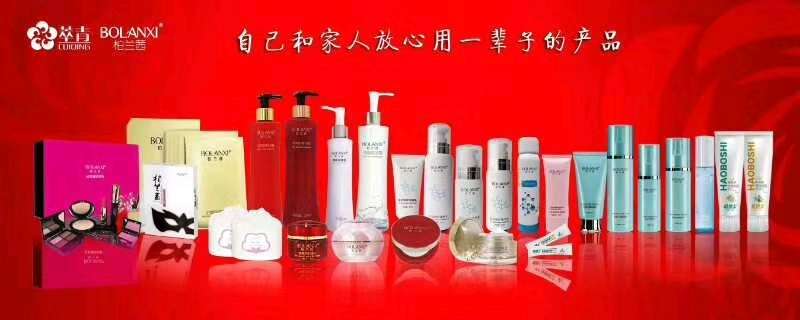 个人中心|话题 - 小猪导航 - 社交电商行业全国微信群二维码导航平台大全