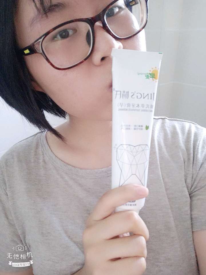 个人中心|话题 - 小猪导航 - 社交电商行业全国微信群二维码导航平台大全