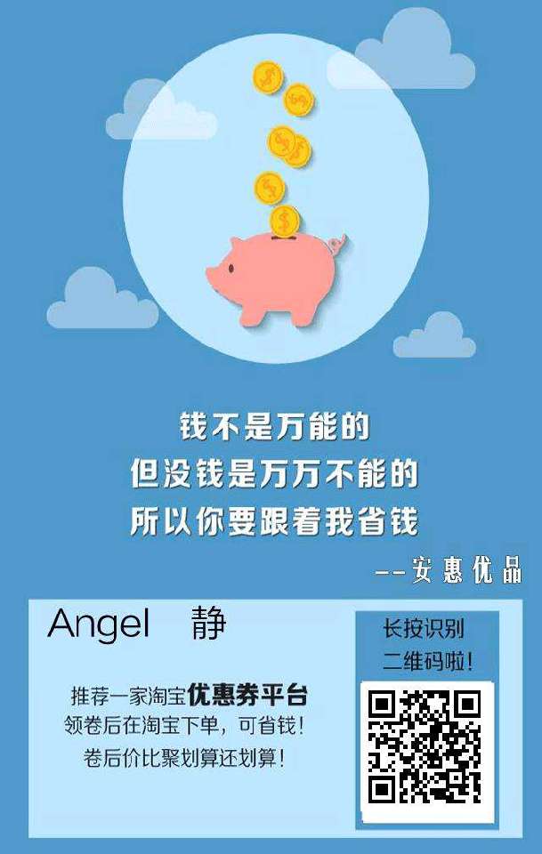 个人中心|话题 - 小猪导航 - 社交电商行业全国微信群二维码导航平台大全