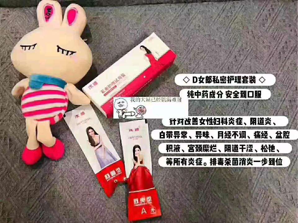个人中心|话题 - 小猪导航 - 社交电商行业全国微信群二维码导航平台大全