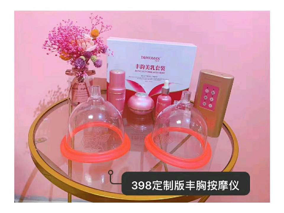 个人中心|话题 - 小猪导航 - 社交电商行业全国微信群二维码导航平台大全