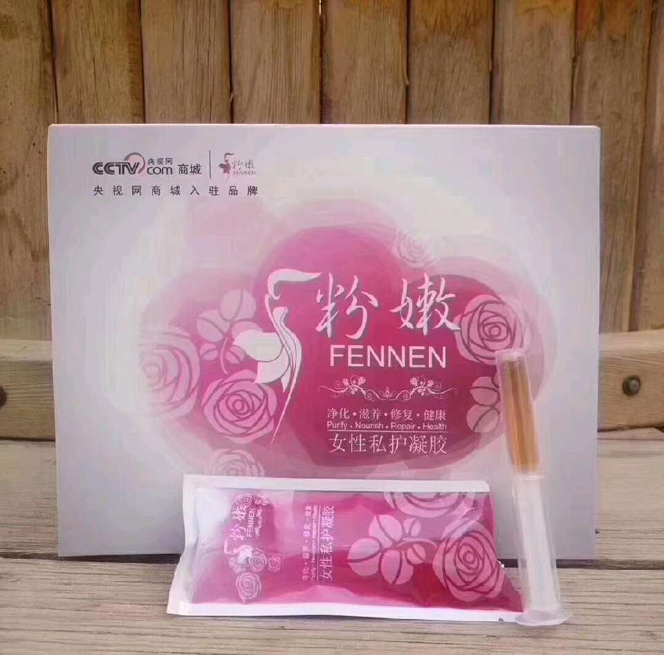 个人中心|话题 - 小猪导航 - 社交电商行业全国微信群二维码导航平台大全