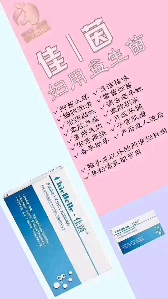 个人中心|话题 - 小猪导航 - 社交电商行业全国微信群二维码导航平台大全