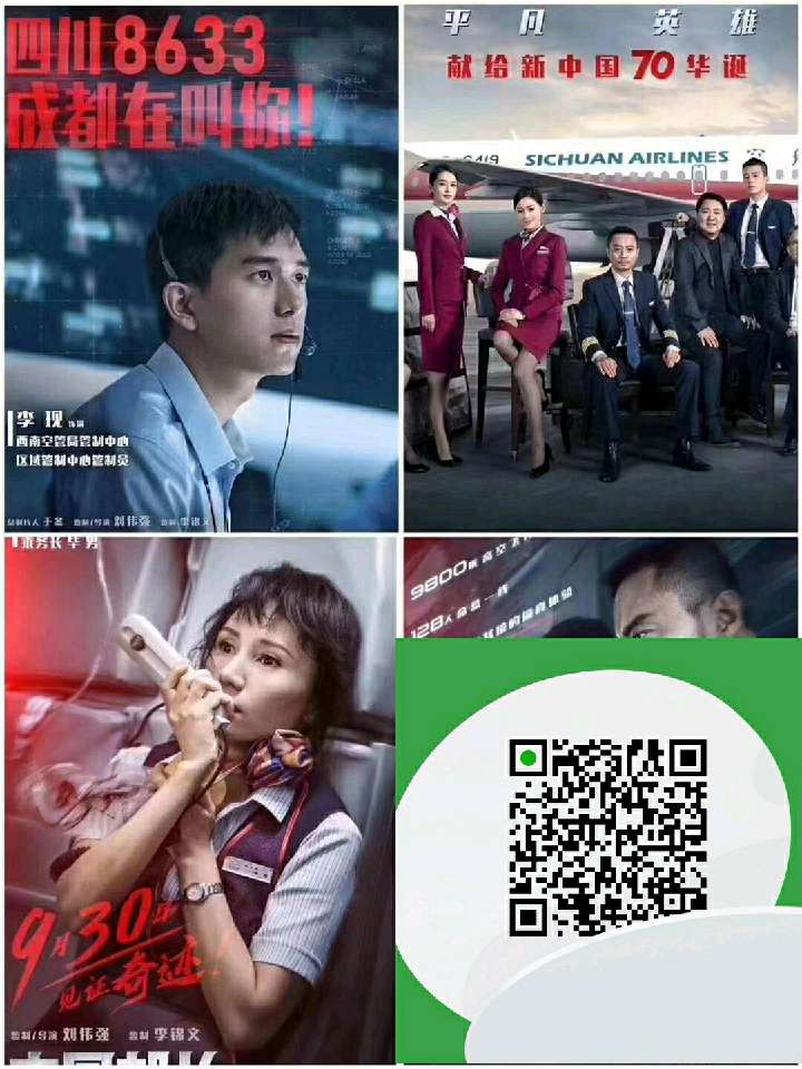 个人中心|话题 - 小猪导航 - 社交电商行业全国微信群二维码导航平台大全
