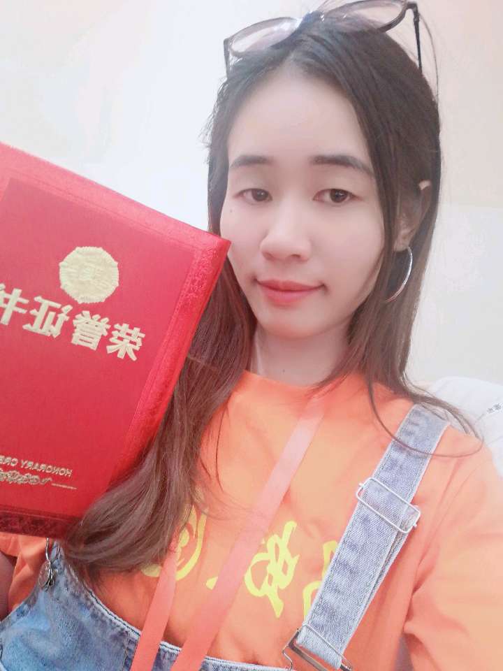 个人中心|话题 - 小猪导航 - 社交电商行业全国微信群二维码导航平台大全