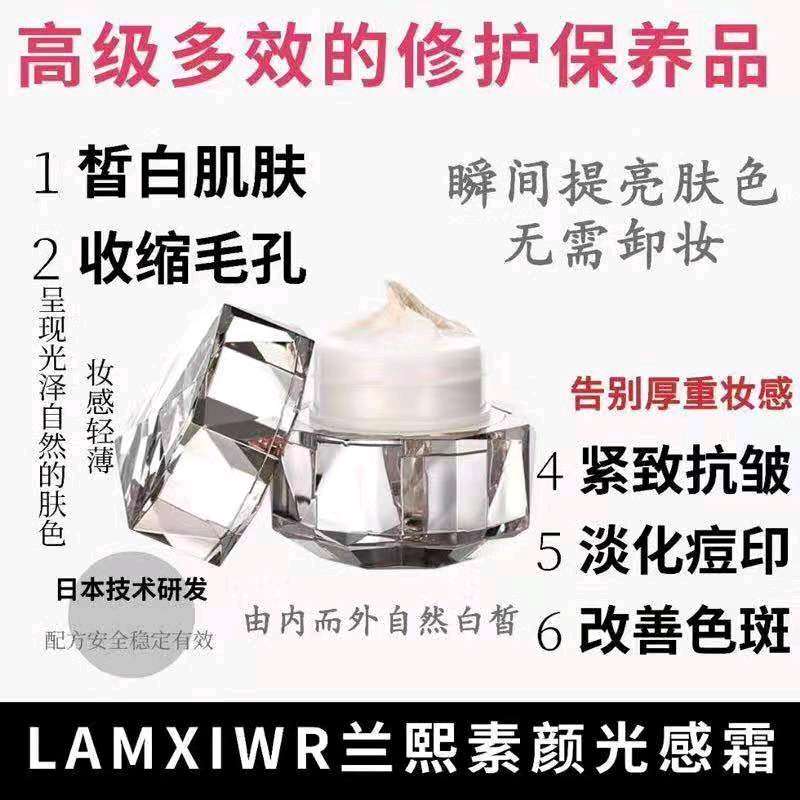 个人中心|话题 - 小猪导航 - 社交电商行业全国微信群二维码导航平台大全