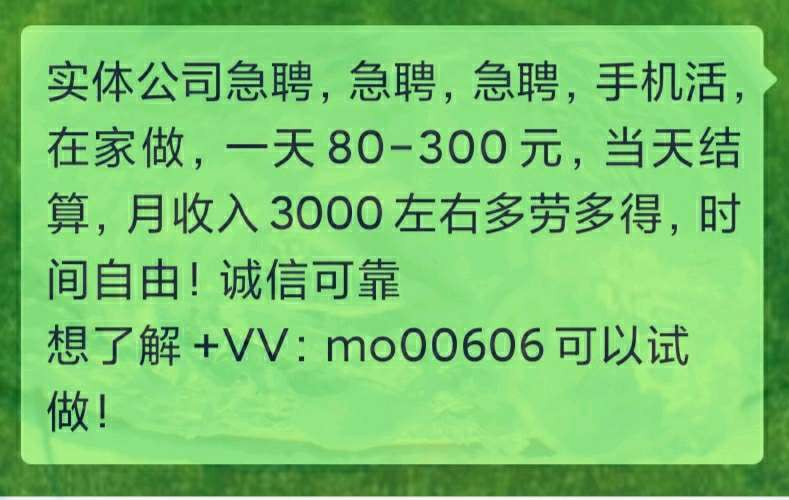 个人中心|话题 - 小猪导航 - 社交电商行业全国微信群二维码导航平台大全
