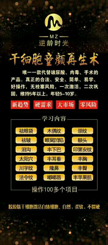 个人中心|话题 - 小猪导航 - 社交电商行业全国微信群二维码导航平台大全