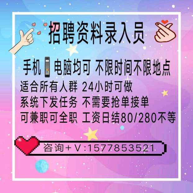 个人中心|话题 - 小猪导航 - 社交电商行业全国微信群二维码导航平台大全