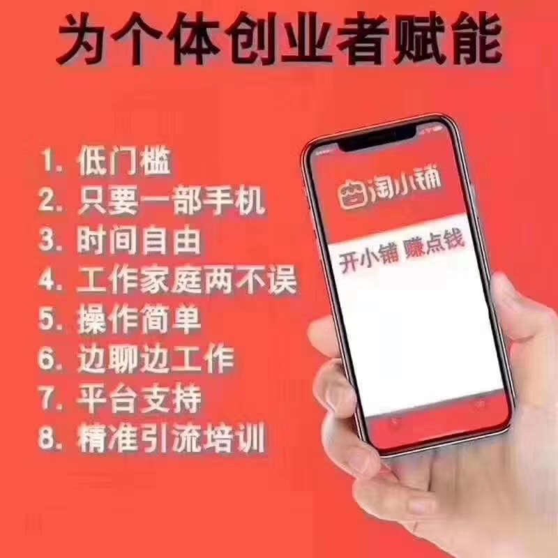 个人中心|话题 - 小猪导航 - 社交电商行业全国微信群二维码导航平台大全