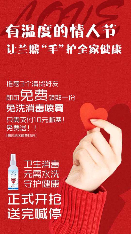 个人中心|话题 - 小猪导航 - 社交电商行业全国微信群二维码导航平台大全