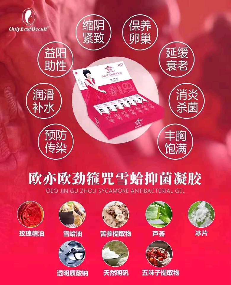 个人中心|话题 - 小猪导航 - 社交电商行业全国微信群二维码导航平台大全