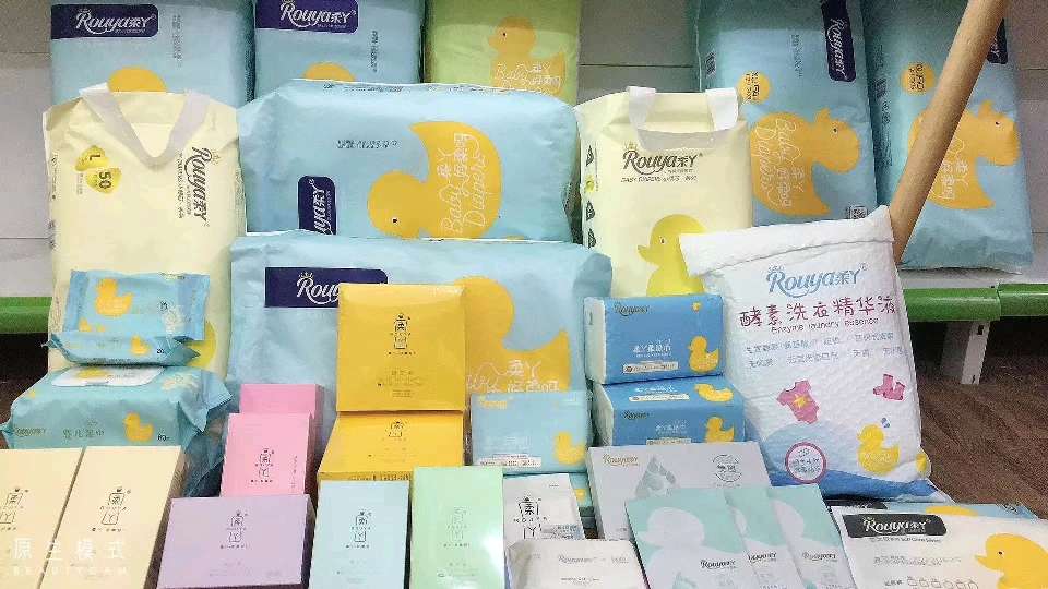 个人中心|话题 - 小猪导航 - 社交电商行业全国微信群二维码导航平台大全