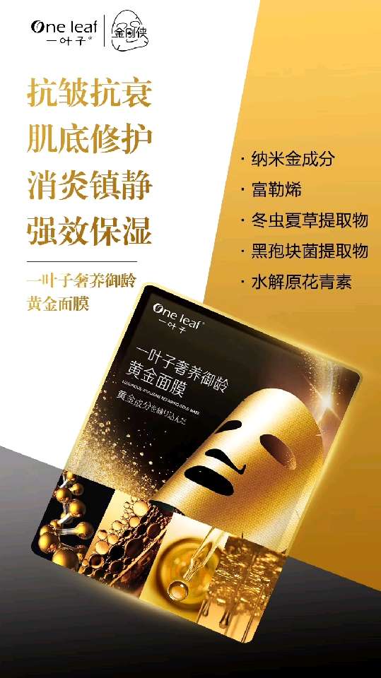 个人中心|话题 - 小猪导航 - 社交电商行业全国微信群二维码导航平台大全