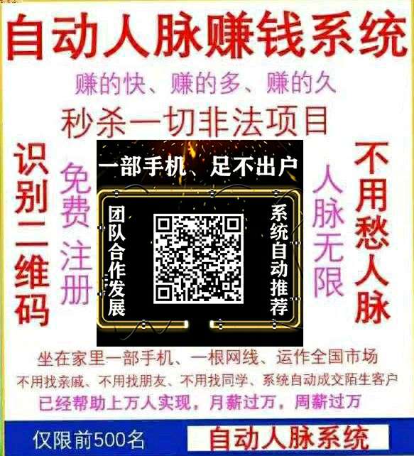 个人中心|话题 - 小猪导航 - 社交电商行业全国微信群二维码导航平台大全