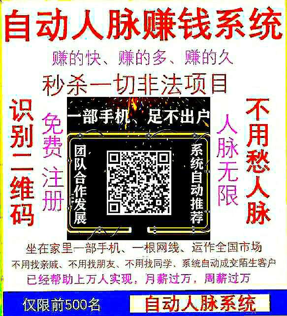个人中心|话题 - 小猪导航 - 社交电商行业全国微信群二维码导航平台大全