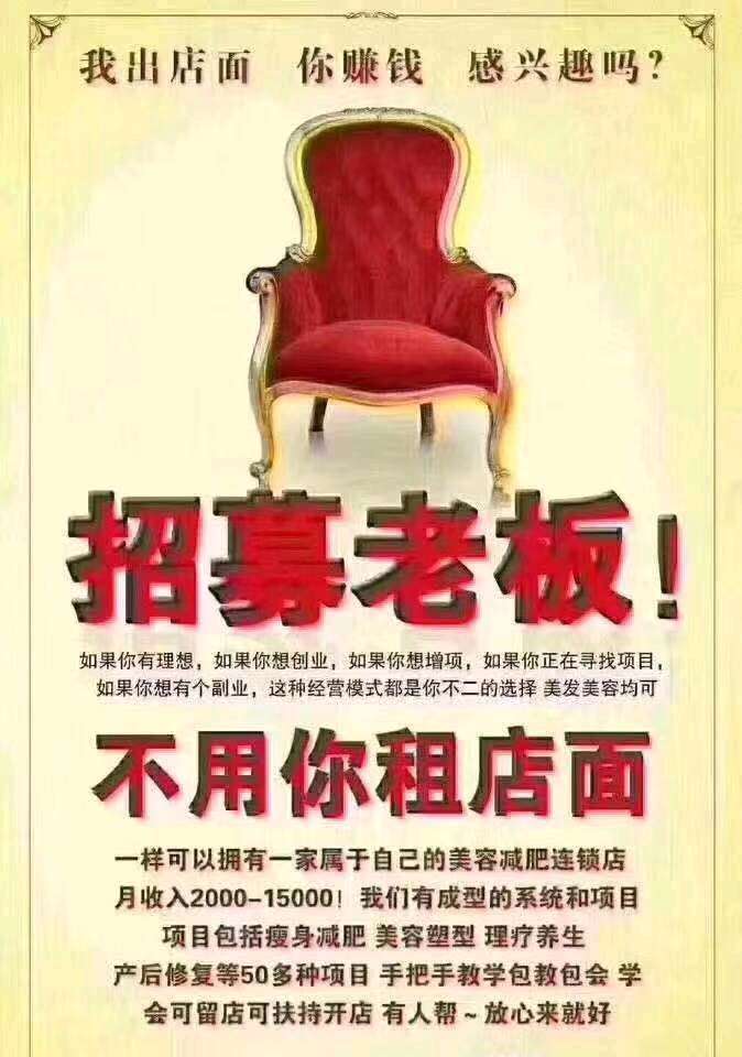 个人中心|话题 - 小猪导航 - 社交电商行业全国微信群二维码导航平台大全