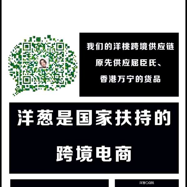 个人中心|话题 - 小猪导航 - 社交电商行业全国微信群二维码导航平台大全