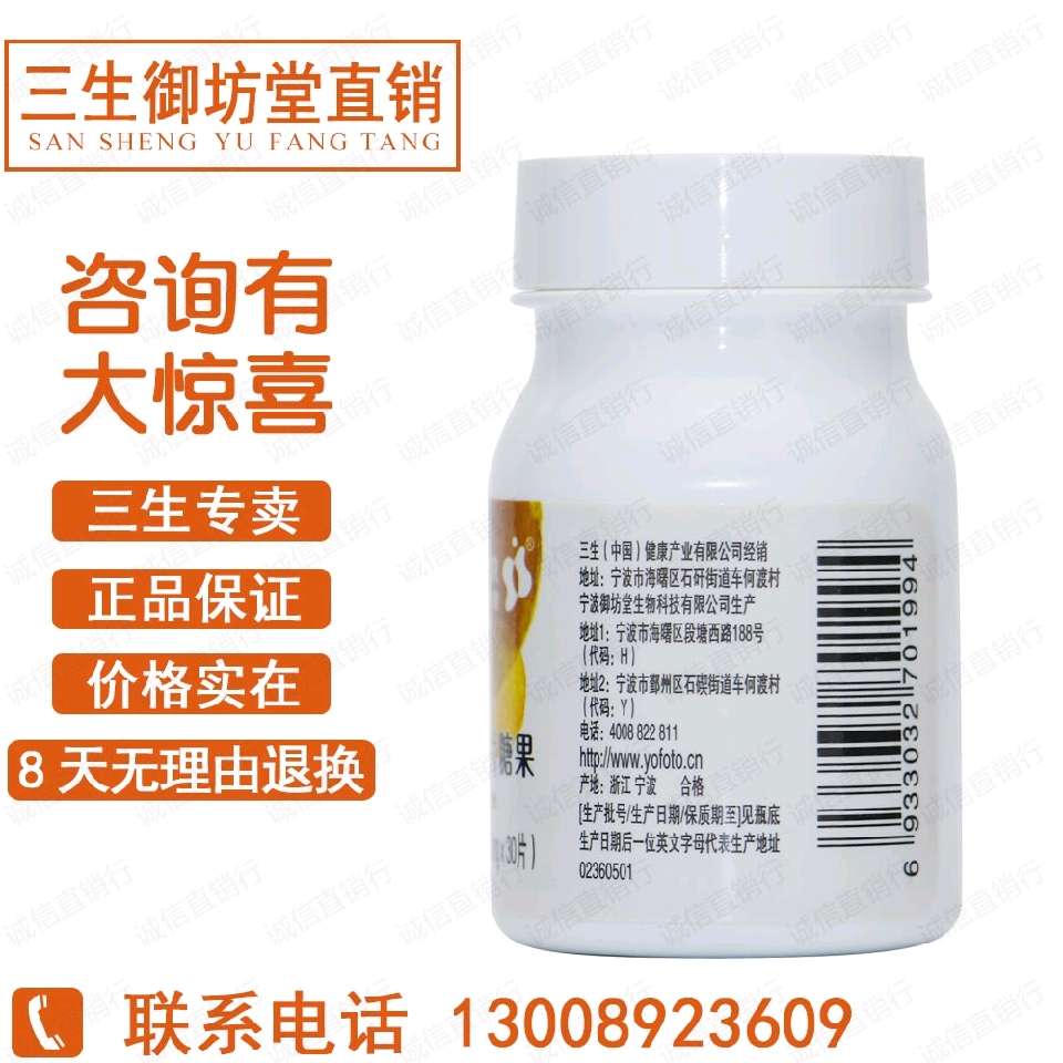 个人中心|话题 - 小猪导航 - 社交电商行业全国微信群二维码导航平台大全