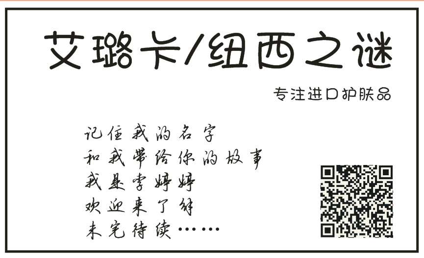 个人中心|话题 - 小猪导航 - 社交电商行业全国微信群二维码导航平台大全