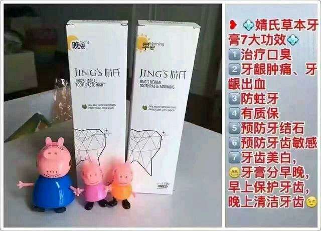 个人中心|话题 - 小猪导航 - 社交电商行业全国微信群二维码导航平台大全