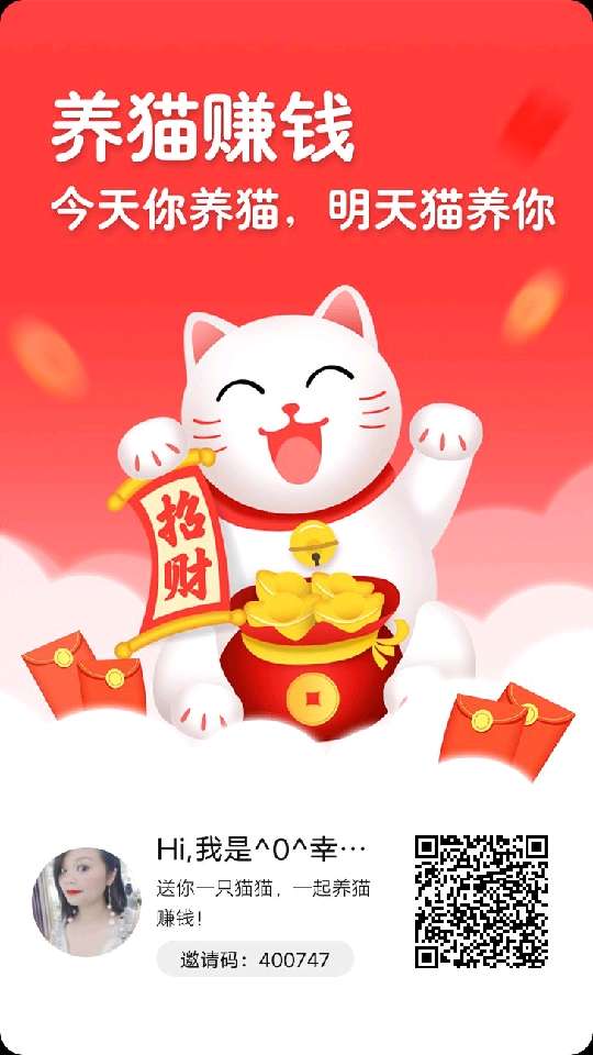 个人中心|话题 - 小猪导航 - 社交电商行业全国微信群二维码导航平台大全