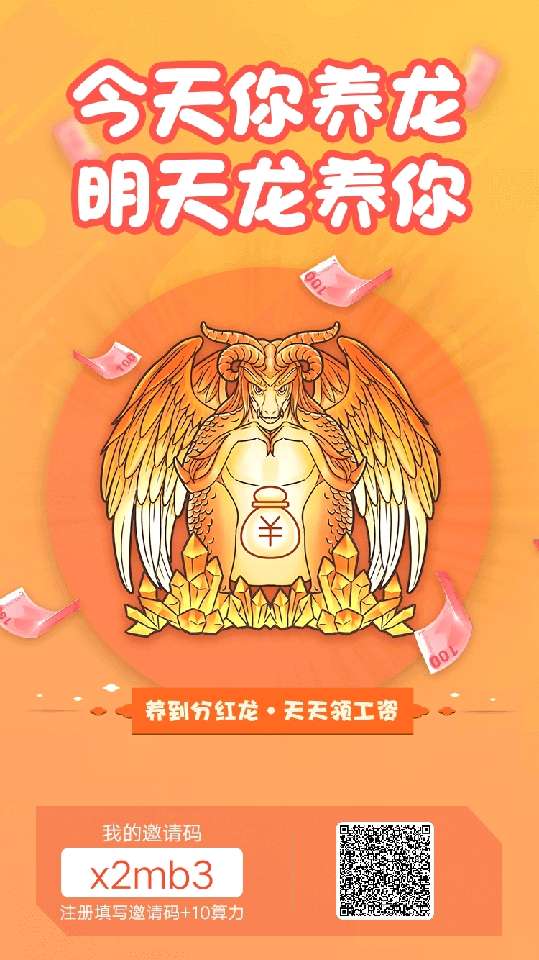 个人中心|话题 - 小猪导航 - 社交电商行业全国微信群二维码导航平台大全