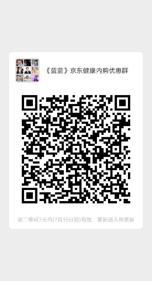 个人中心|话题 - 小猪导航 - 社交电商行业全国微信群二维码导航平台大全