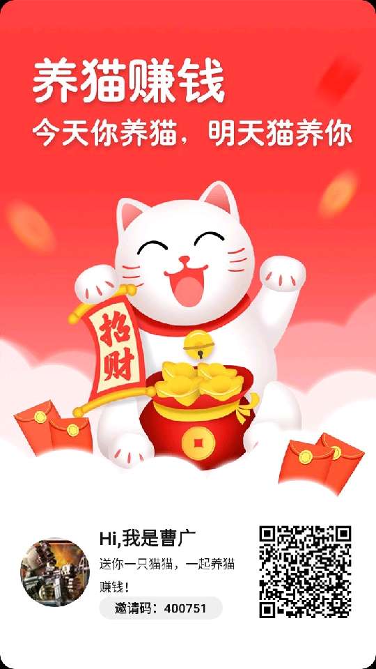个人中心|话题 - 小猪导航 - 社交电商行业全国微信群二维码导航平台大全