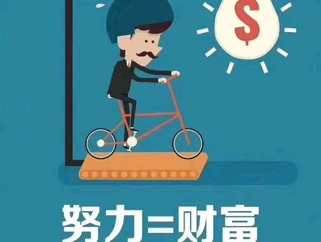 个人中心|话题 - 小猪导航 - 社交电商行业全国微信群二维码导航平台大全