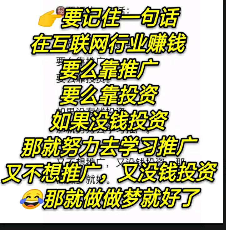 个人中心|话题 - 小猪导航 - 社交电商行业全国微信群二维码导航平台大全
