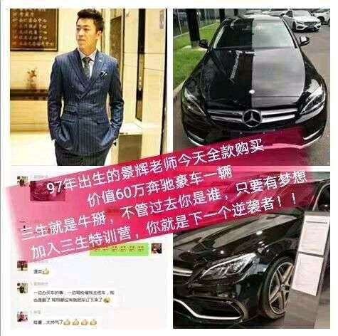 个人中心|话题 - 小猪导航 - 社交电商行业全国微信群二维码导航平台大全