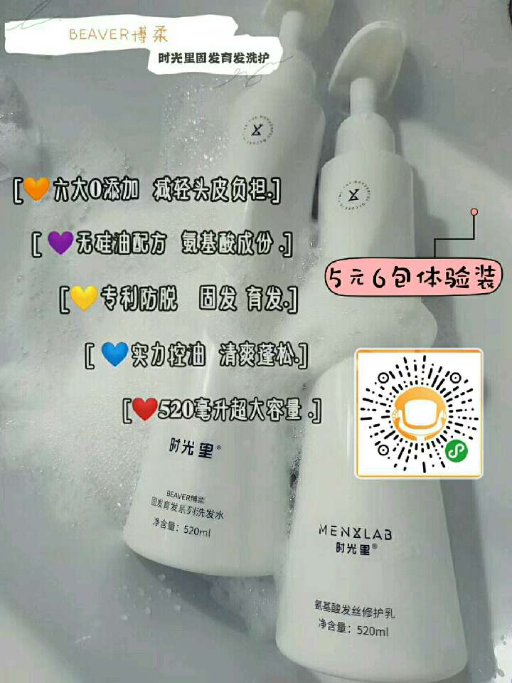 个人中心|话题 - 小猪导航 - 社交电商行业全国微信群二维码导航平台大全